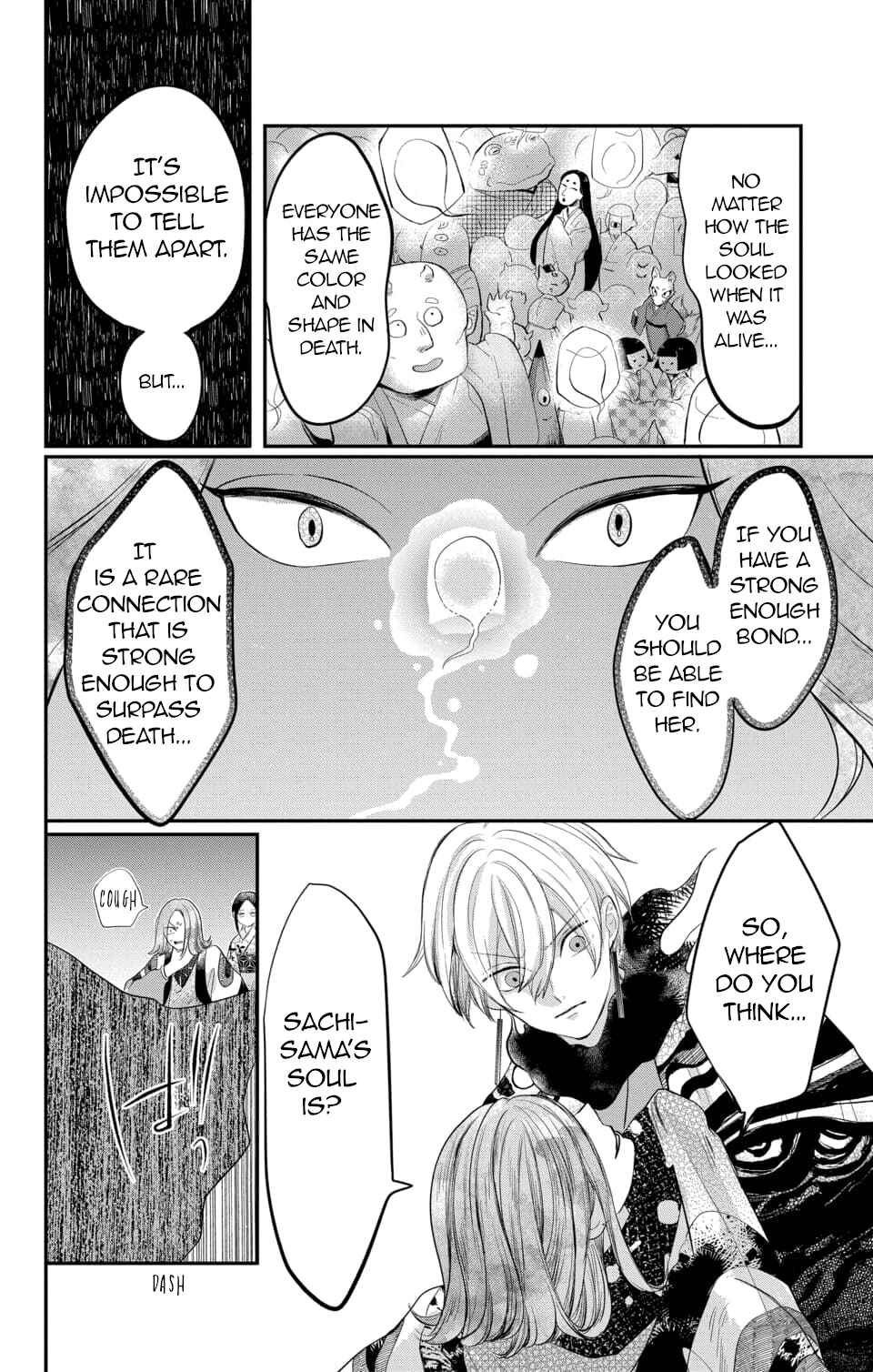 Page 8 Chapter 8 Nurarihyon no Hanayome