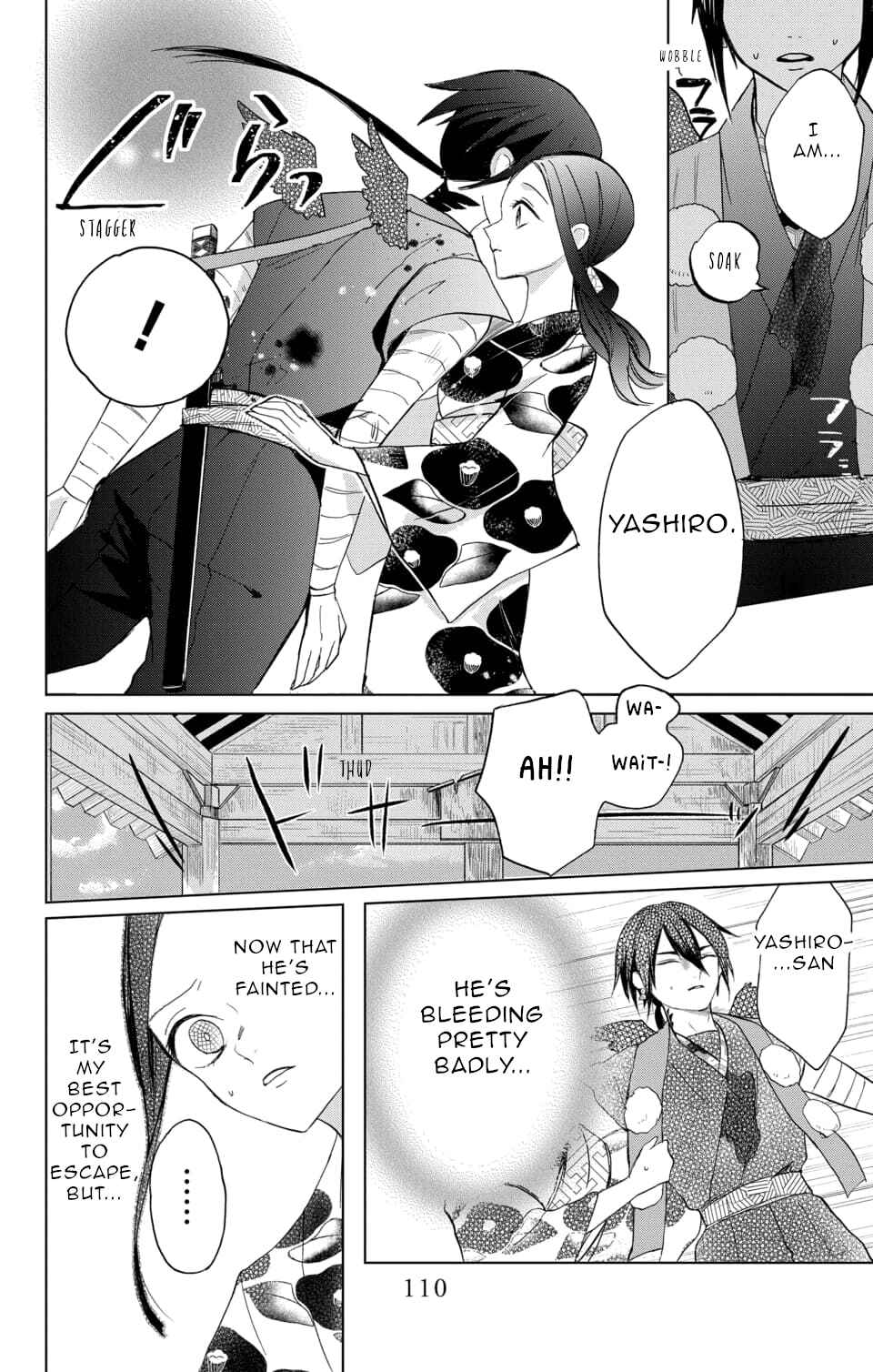 Page 16 Chapter 3 Nurarihyon no Hanayome