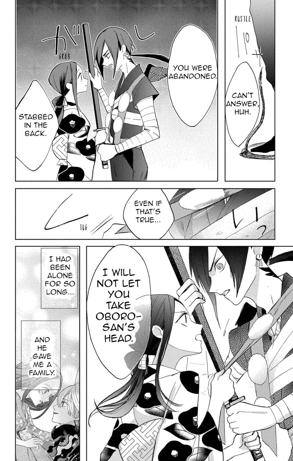 Page 20 Chapter 3 Nurarihyon no Hanayome