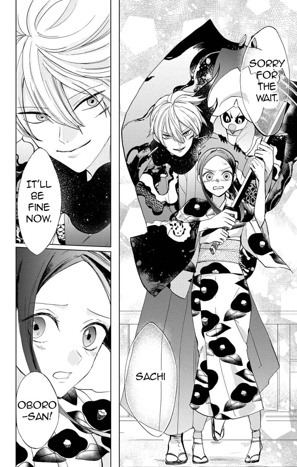 Page 22 Chapter 3 Nurarihyon no Hanayome