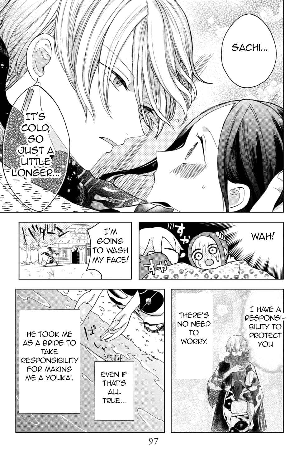 Page 3 Chapter 3 Nurarihyon no Hanayome