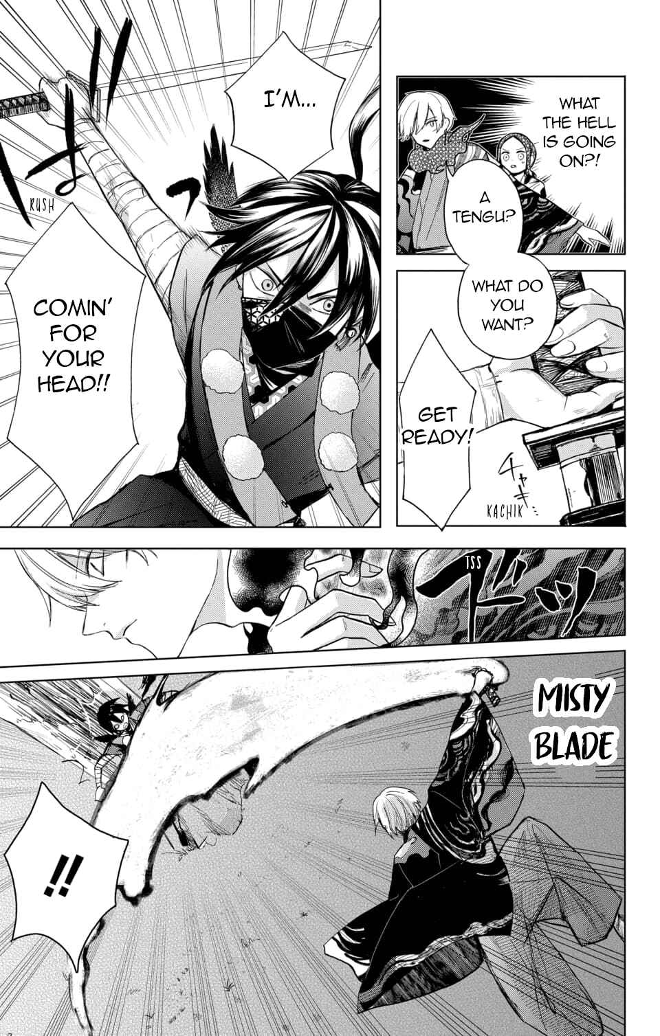 Page 7 Chapter 3 Nurarihyon no Hanayome