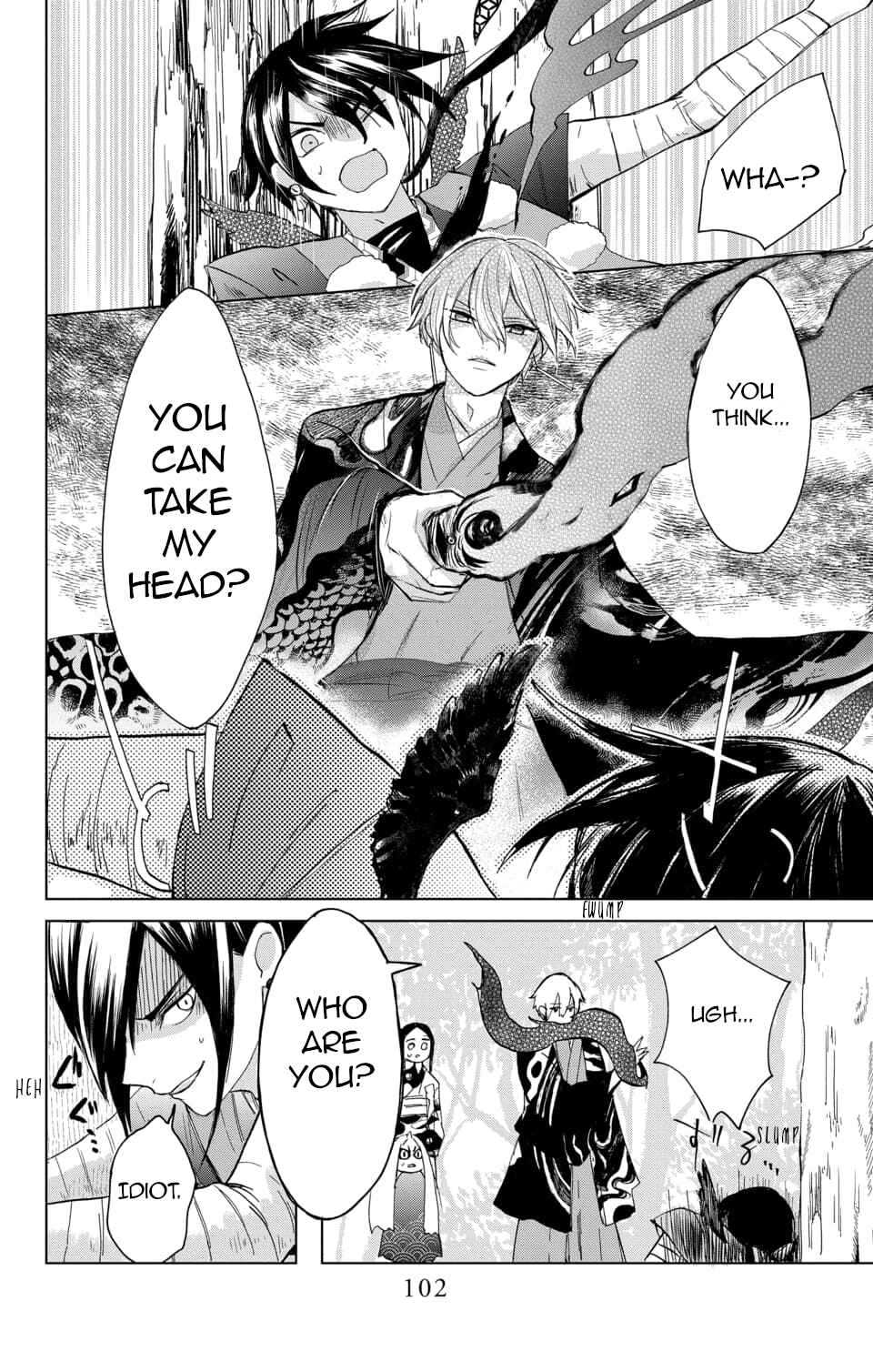 Page 8 Chapter 3 Nurarihyon no Hanayome