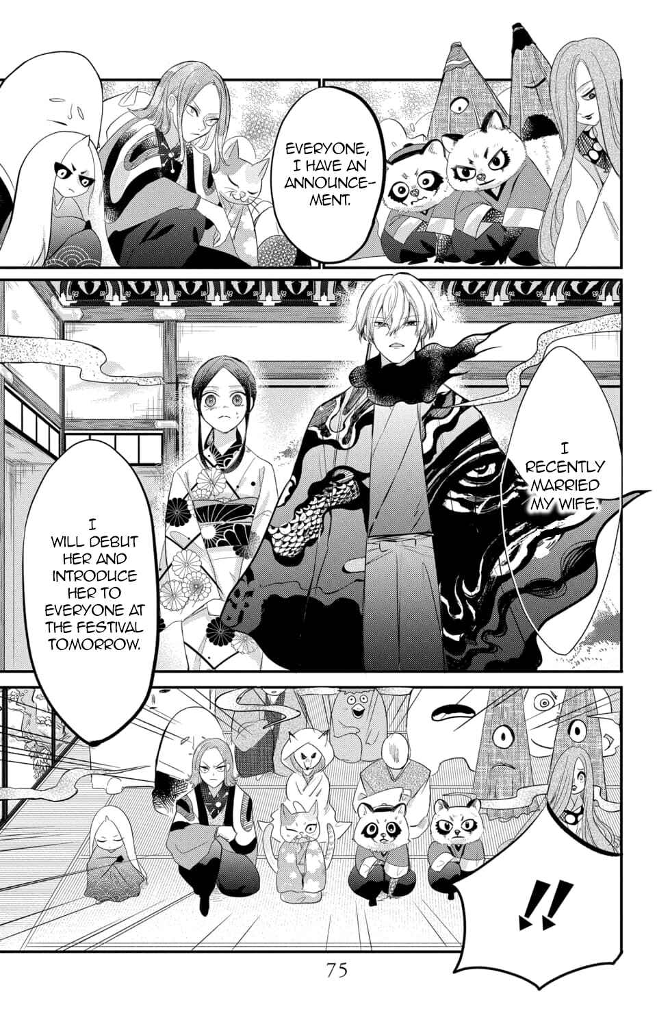 Page 10 Chapter 7 Nurarihyon no Hanayome