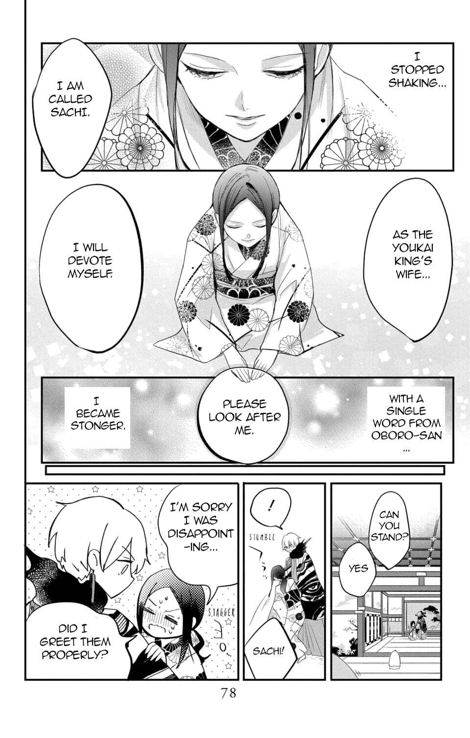 Page 13 Chapter 7 Nurarihyon no Hanayome