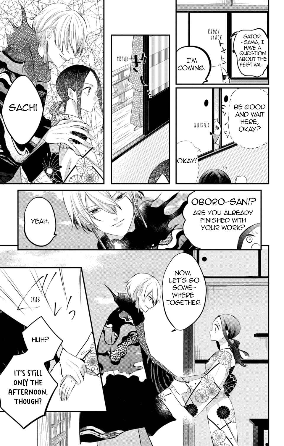 Page 16 Chapter 7 Nurarihyon no Hanayome