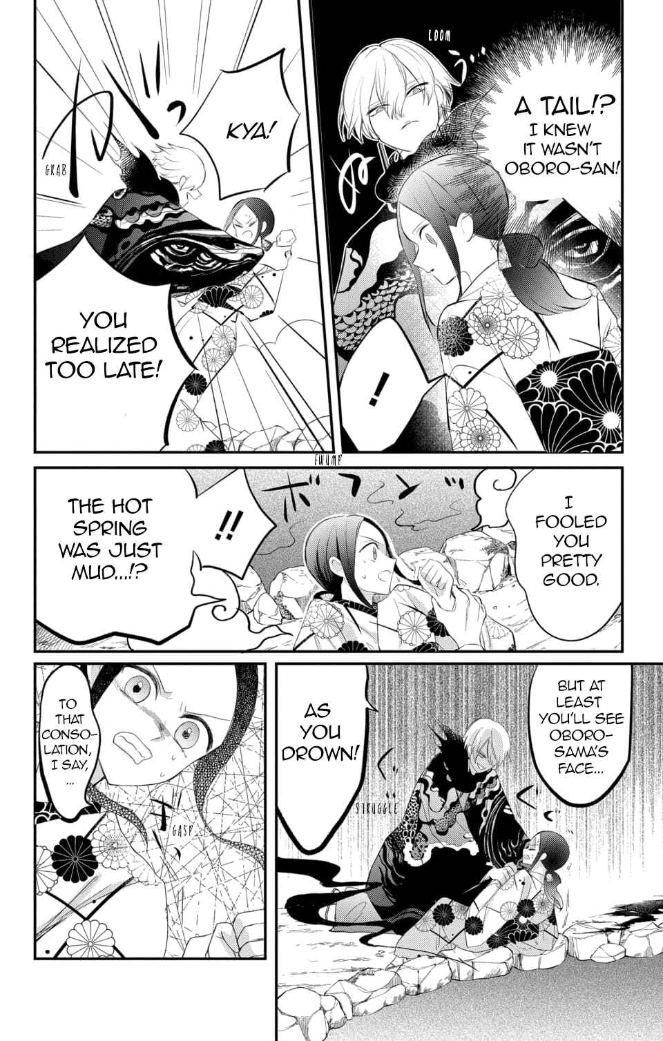 Page 19 Chapter 7 Nurarihyon no Hanayome