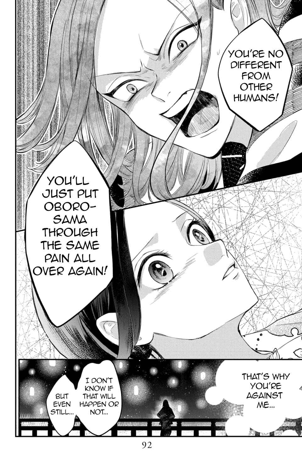 Page 27 Chapter 7 Nurarihyon no Hanayome
