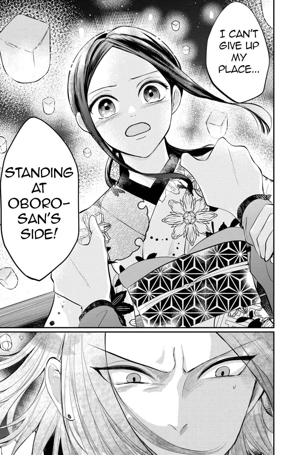 Page 28 Chapter 7 Nurarihyon no Hanayome