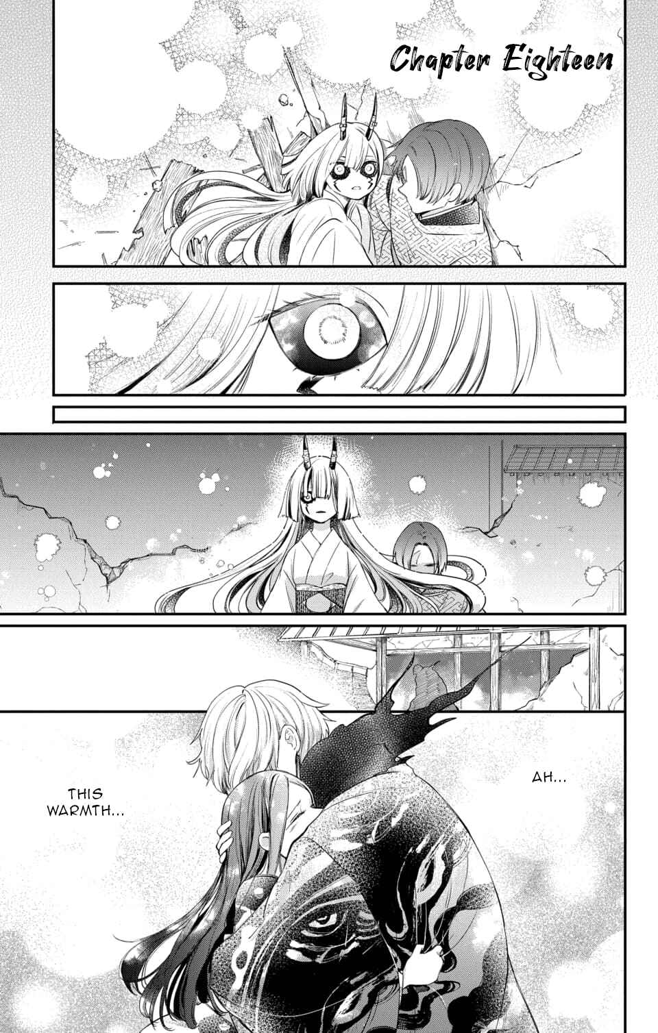 Page 1 Chapter 18 Nurarihyon no Hanayome
