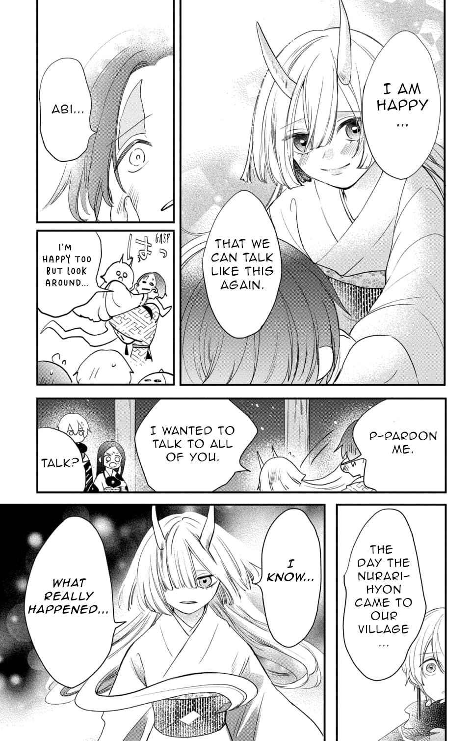 Page 17 Chapter 18 Nurarihyon no Hanayome