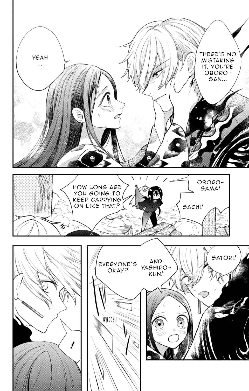 Page 2 Chapter 18 Nurarihyon no Hanayome