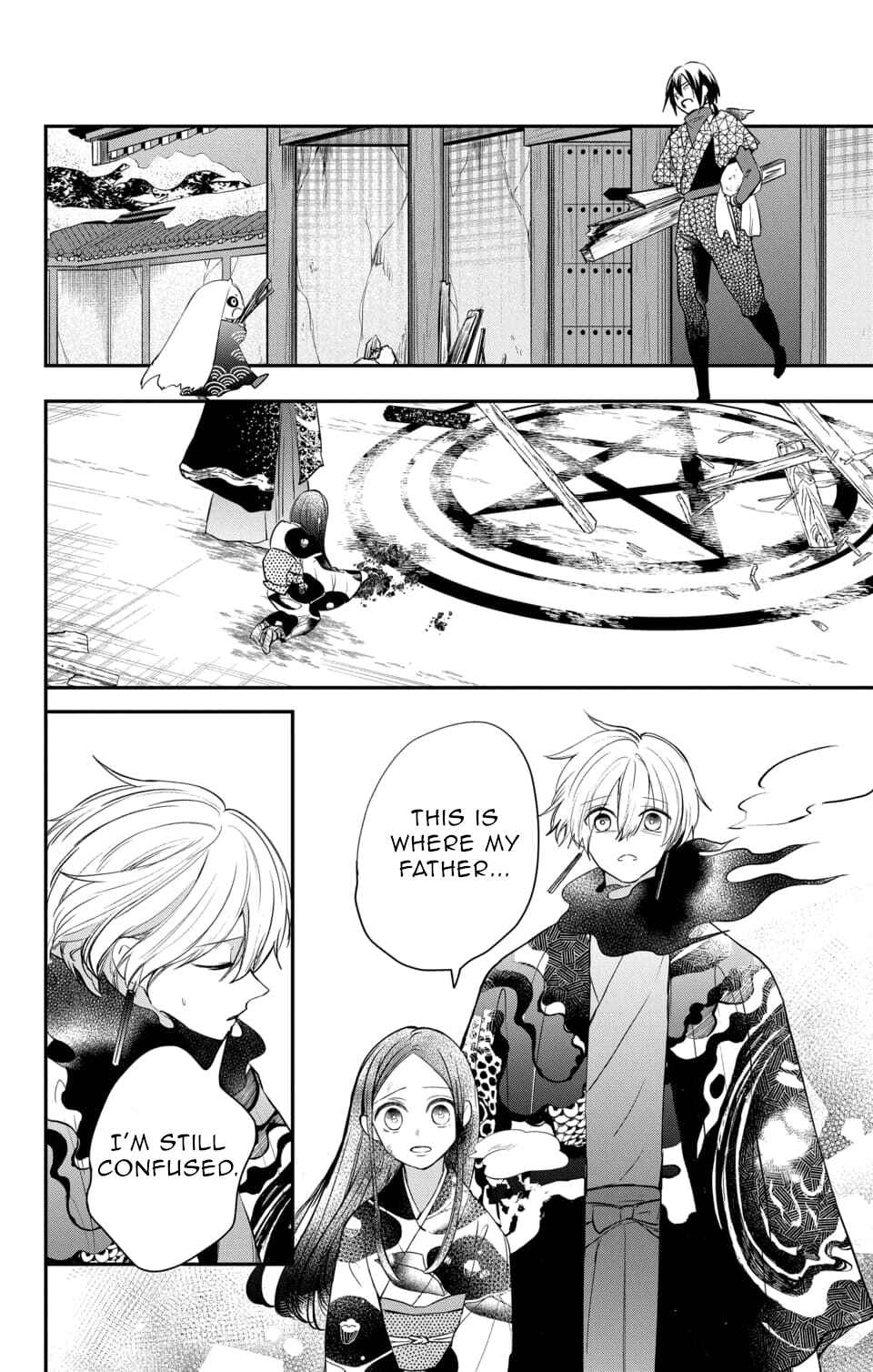 Page 24 Chapter 18 Nurarihyon no Hanayome