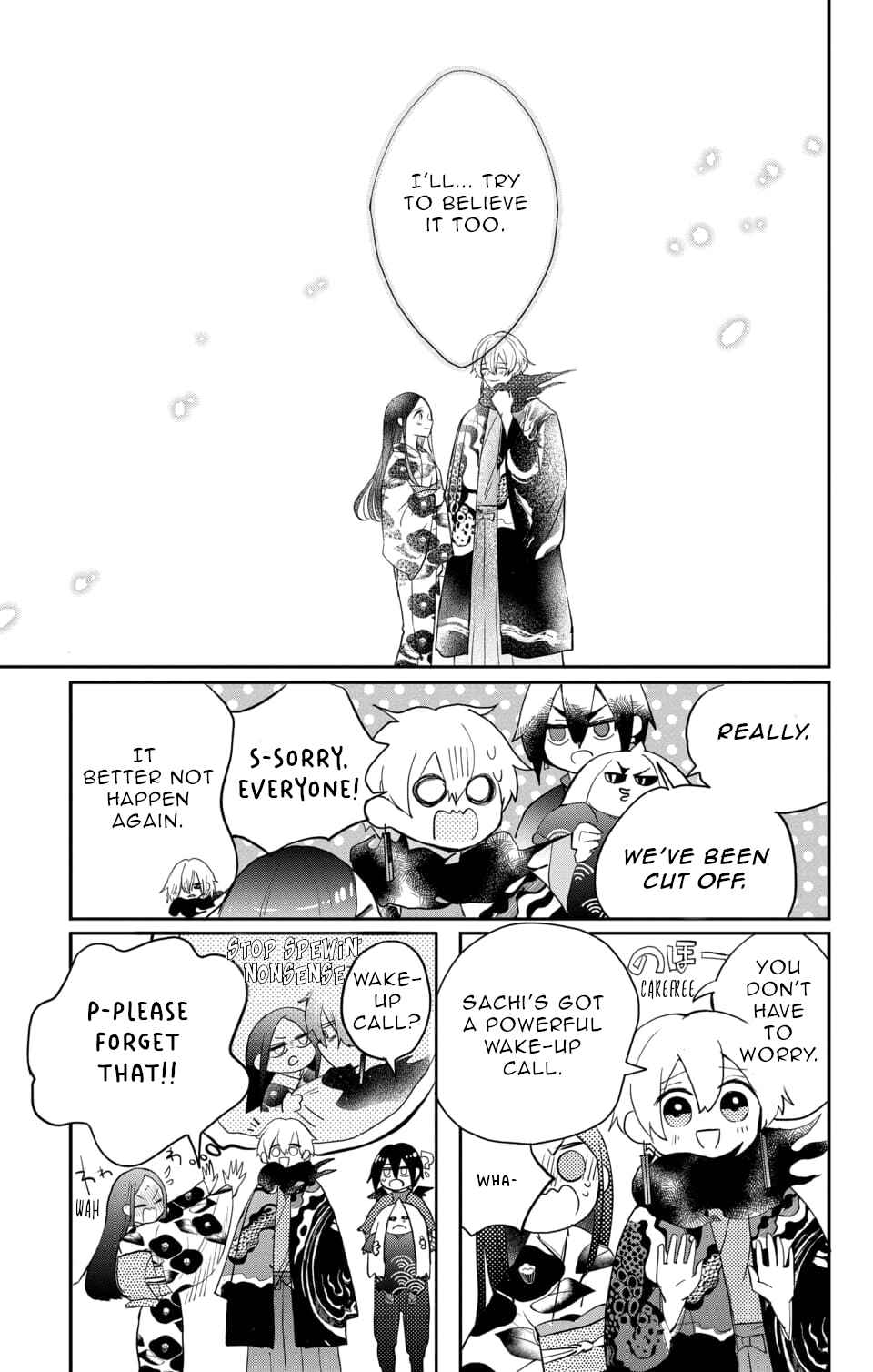 Page 27 Chapter 18 Nurarihyon no Hanayome
