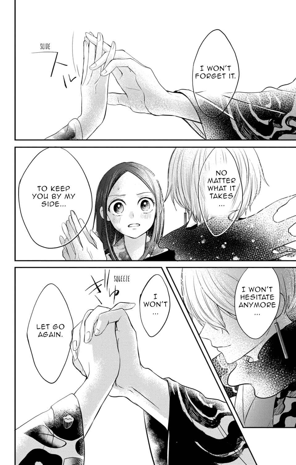 Page 28 Chapter 18 Nurarihyon no Hanayome
