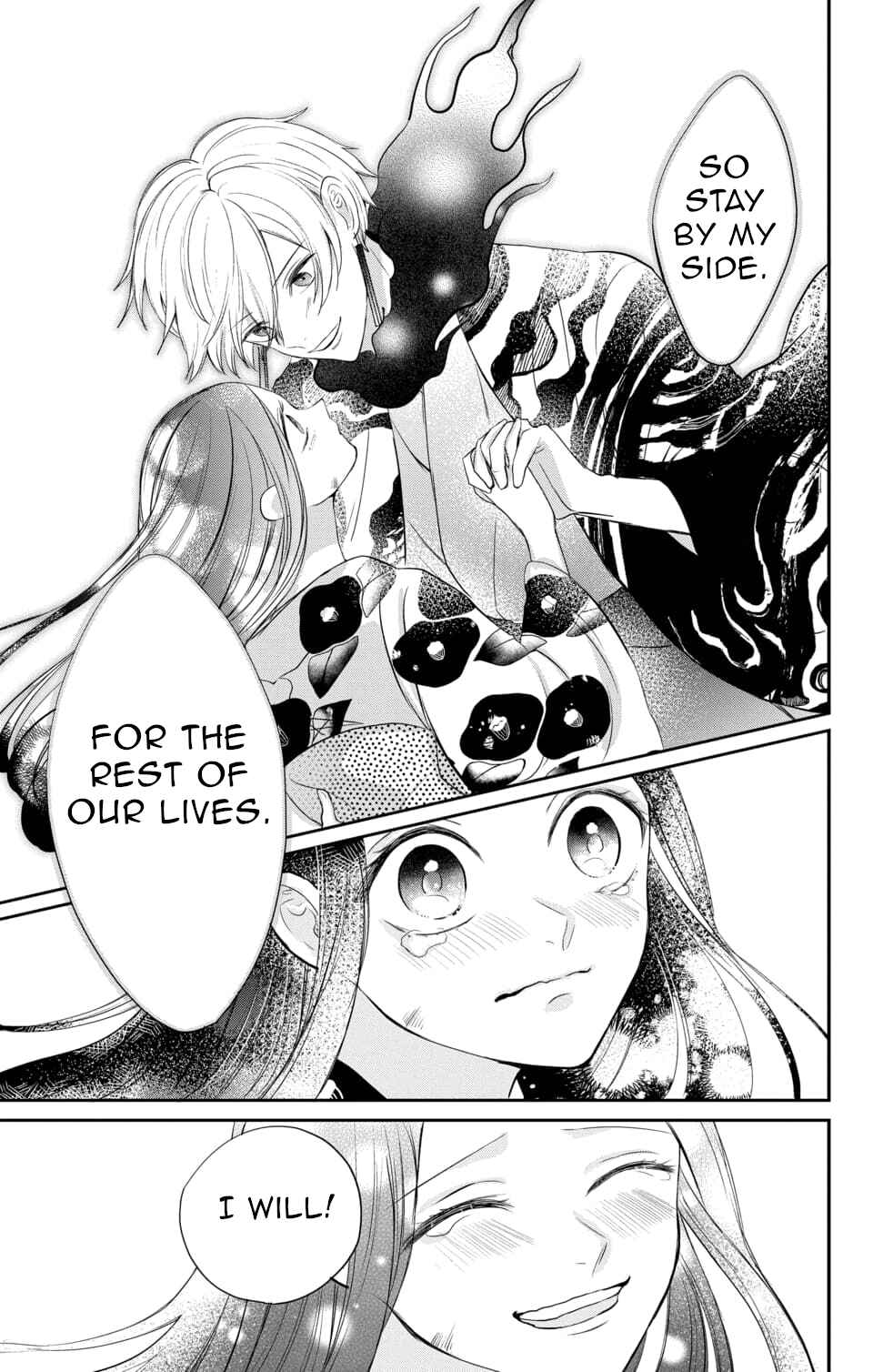 Page 29 Chapter 18 Nurarihyon no Hanayome