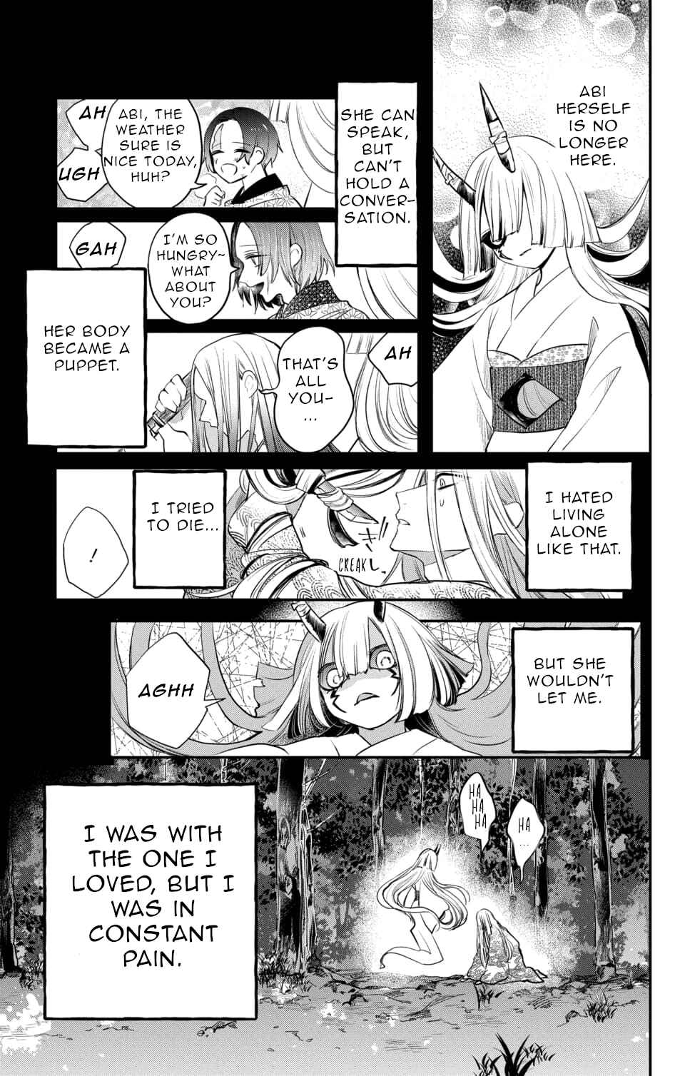 Page 5 Chapter 18 Nurarihyon no Hanayome