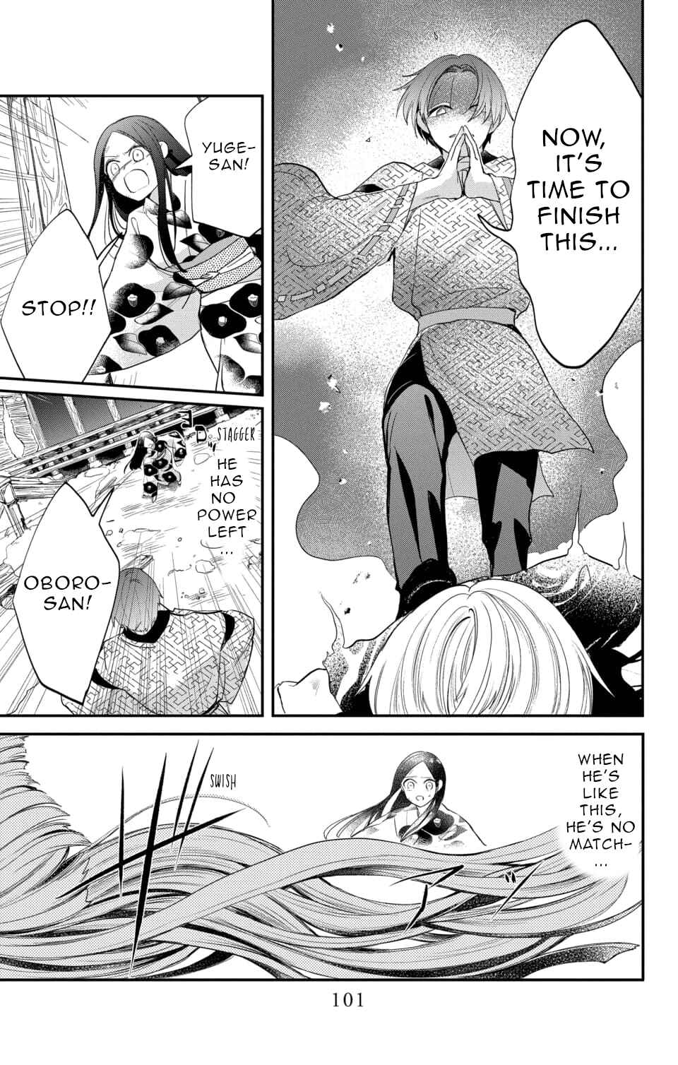 Page 7 Chapter 18 Nurarihyon no Hanayome