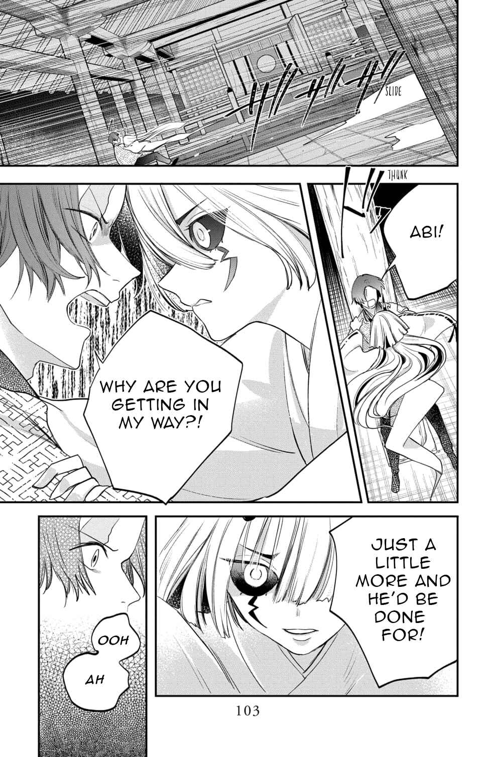 Page 9 Chapter 18 Nurarihyon no Hanayome