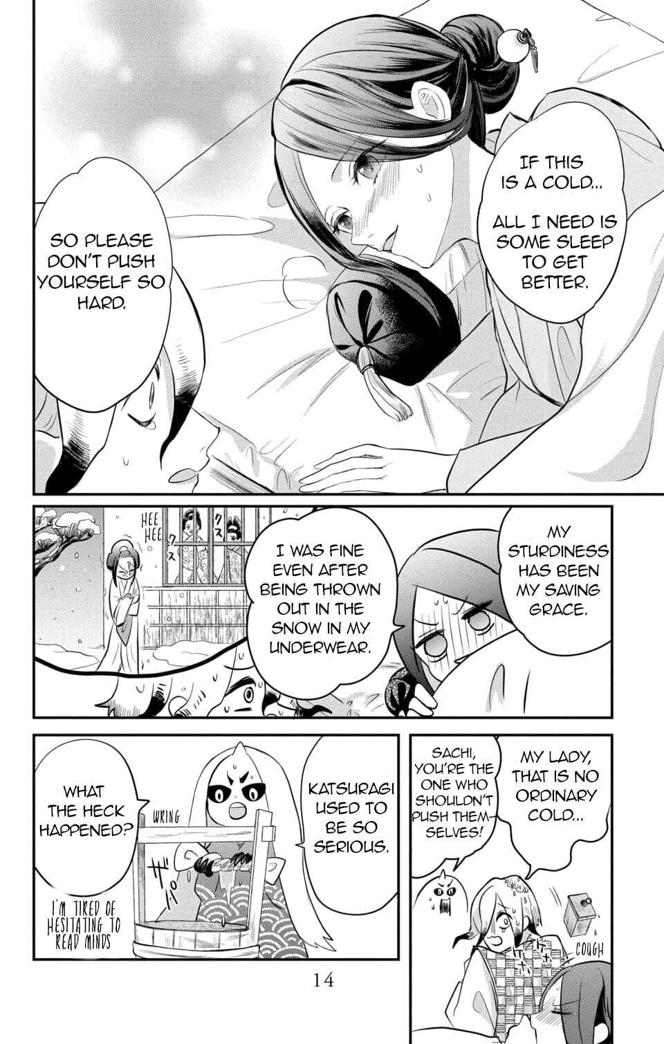 Page 12 Chapter 10 Nurarihyon no Hanayome