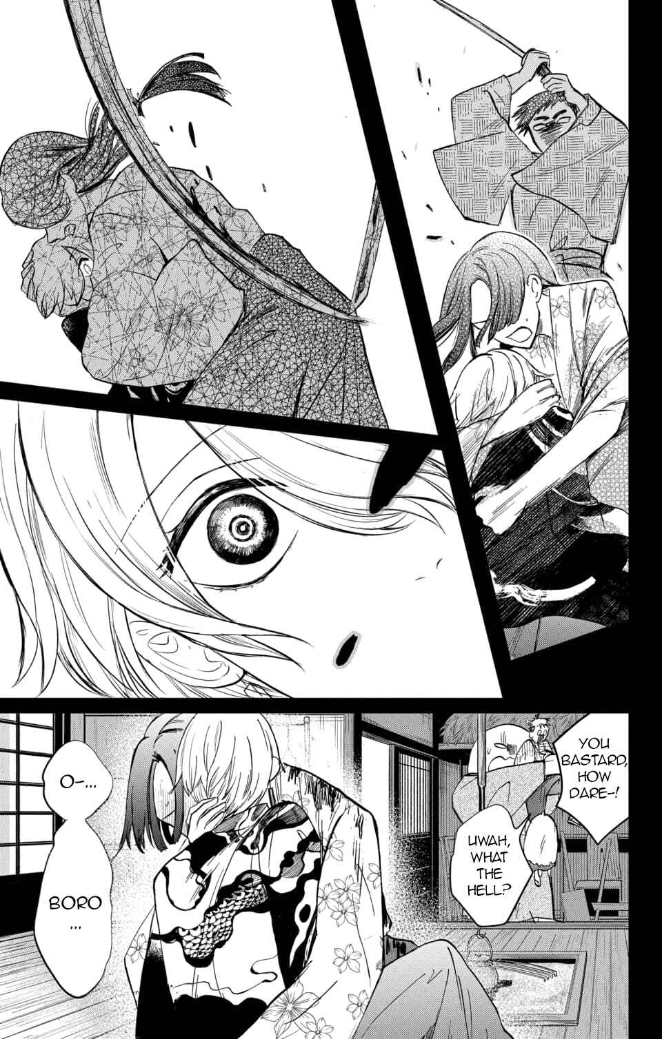 Page 15 Chapter 10 Nurarihyon no Hanayome