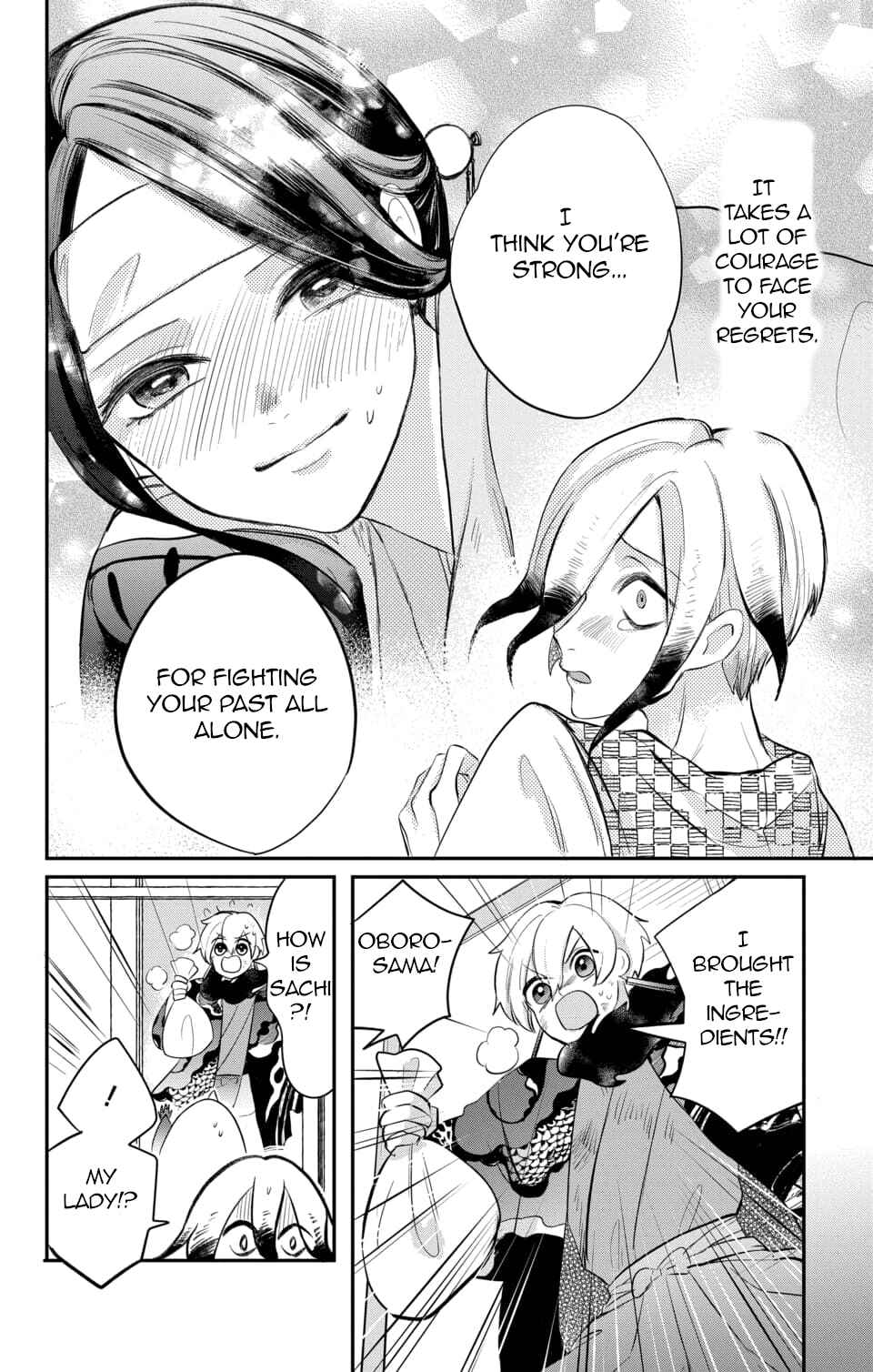 Page 20 Chapter 10 Nurarihyon no Hanayome