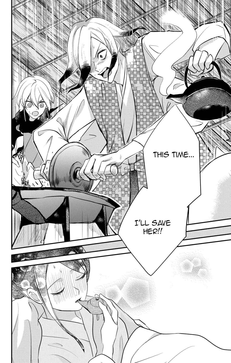 Page 22 Chapter 10 Nurarihyon no Hanayome