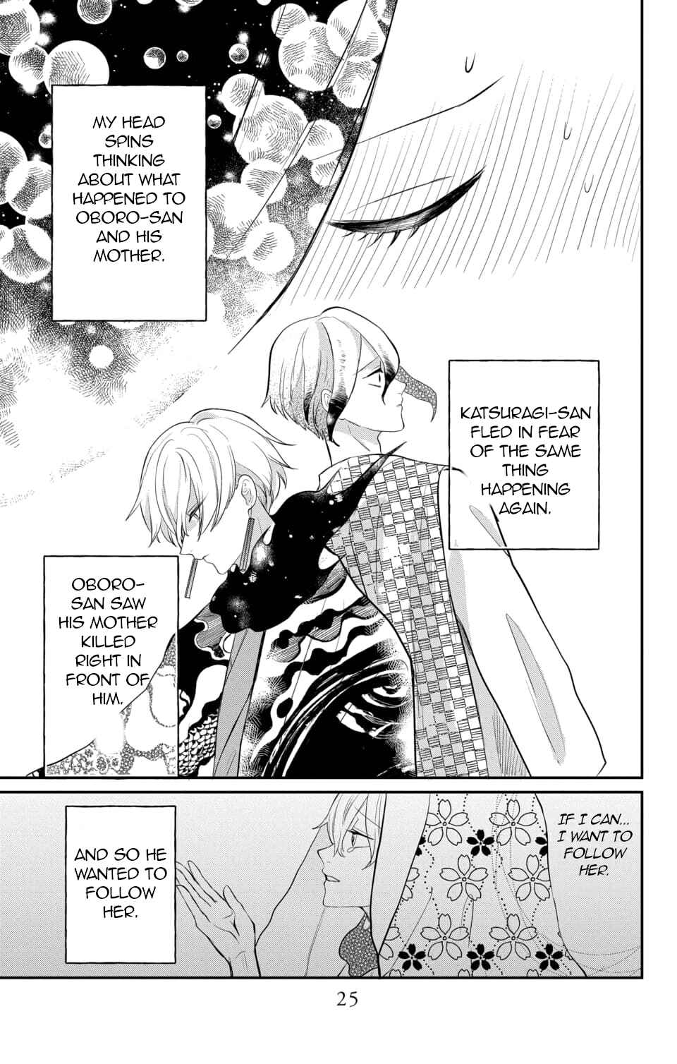 Page 23 Chapter 10 Nurarihyon no Hanayome