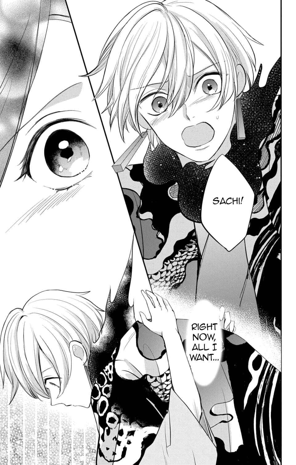 Page 25 Chapter 10 Nurarihyon no Hanayome