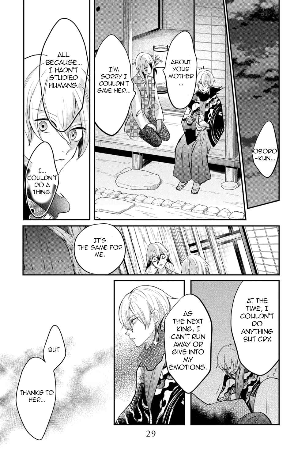 Page 27 Chapter 10 Nurarihyon no Hanayome