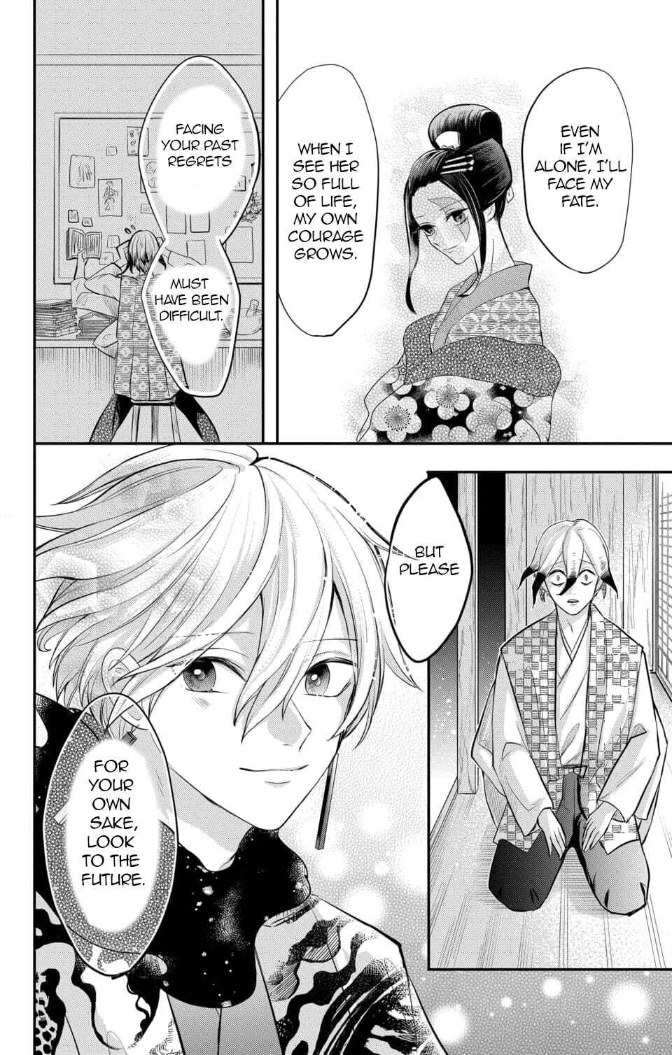 Page 28 Chapter 10 Nurarihyon no Hanayome