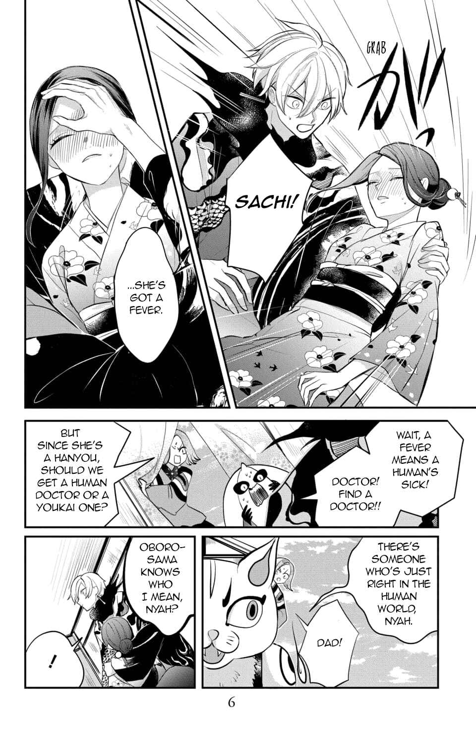 Page 4 Chapter 10 Nurarihyon no Hanayome