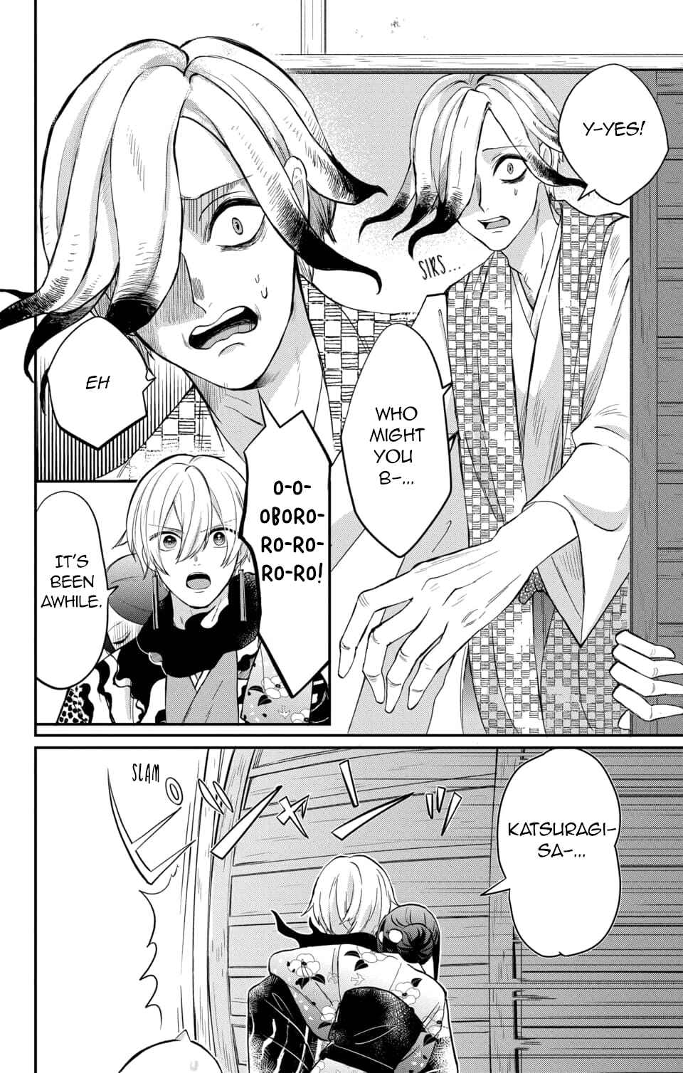 Page 6 Chapter 10 Nurarihyon no Hanayome