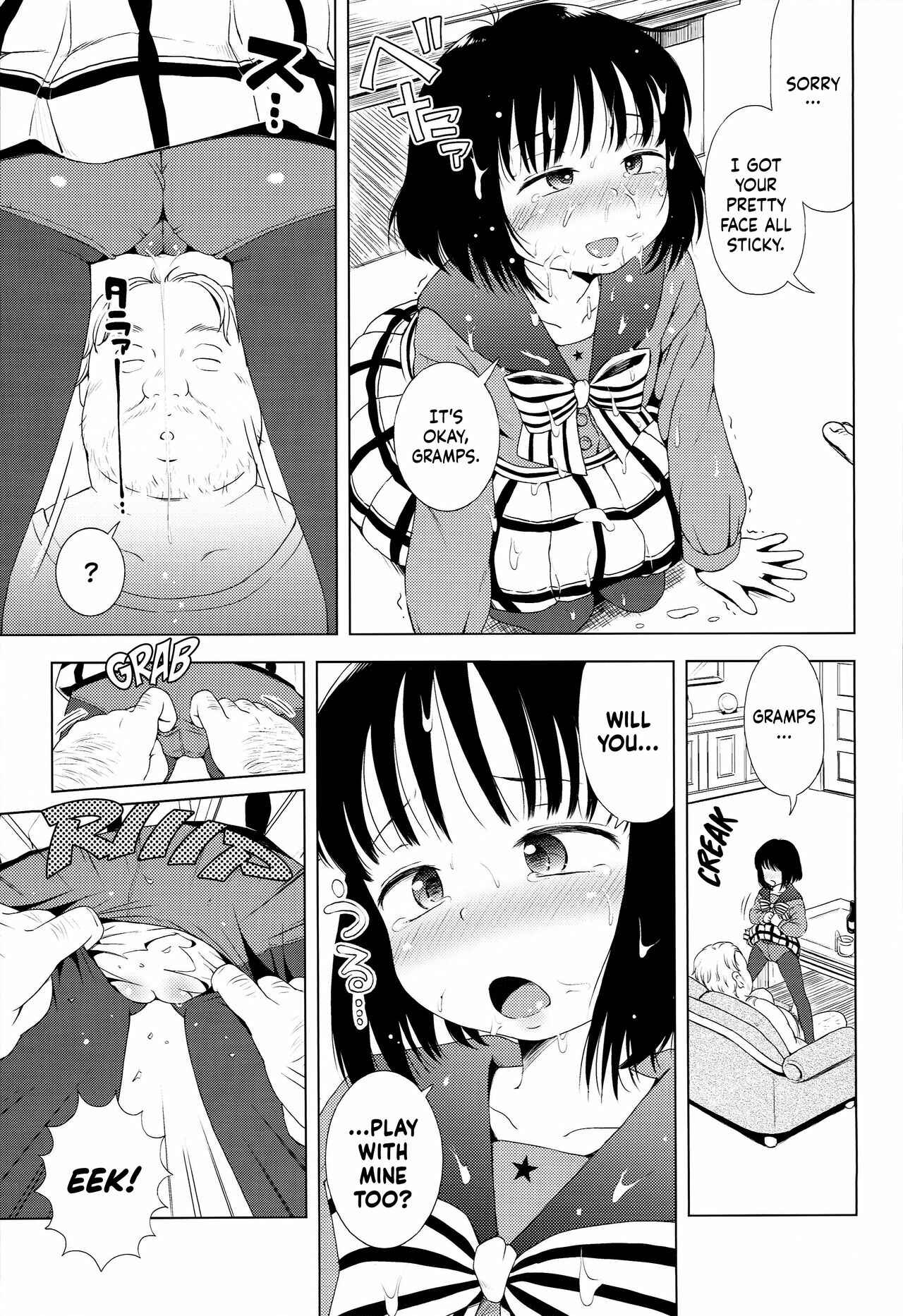 Page 12 Chapter Unknown_77f2 Bishoujo Senshi Sailor Moon - Nightingale Hotaru-chan (Doujinshi)
