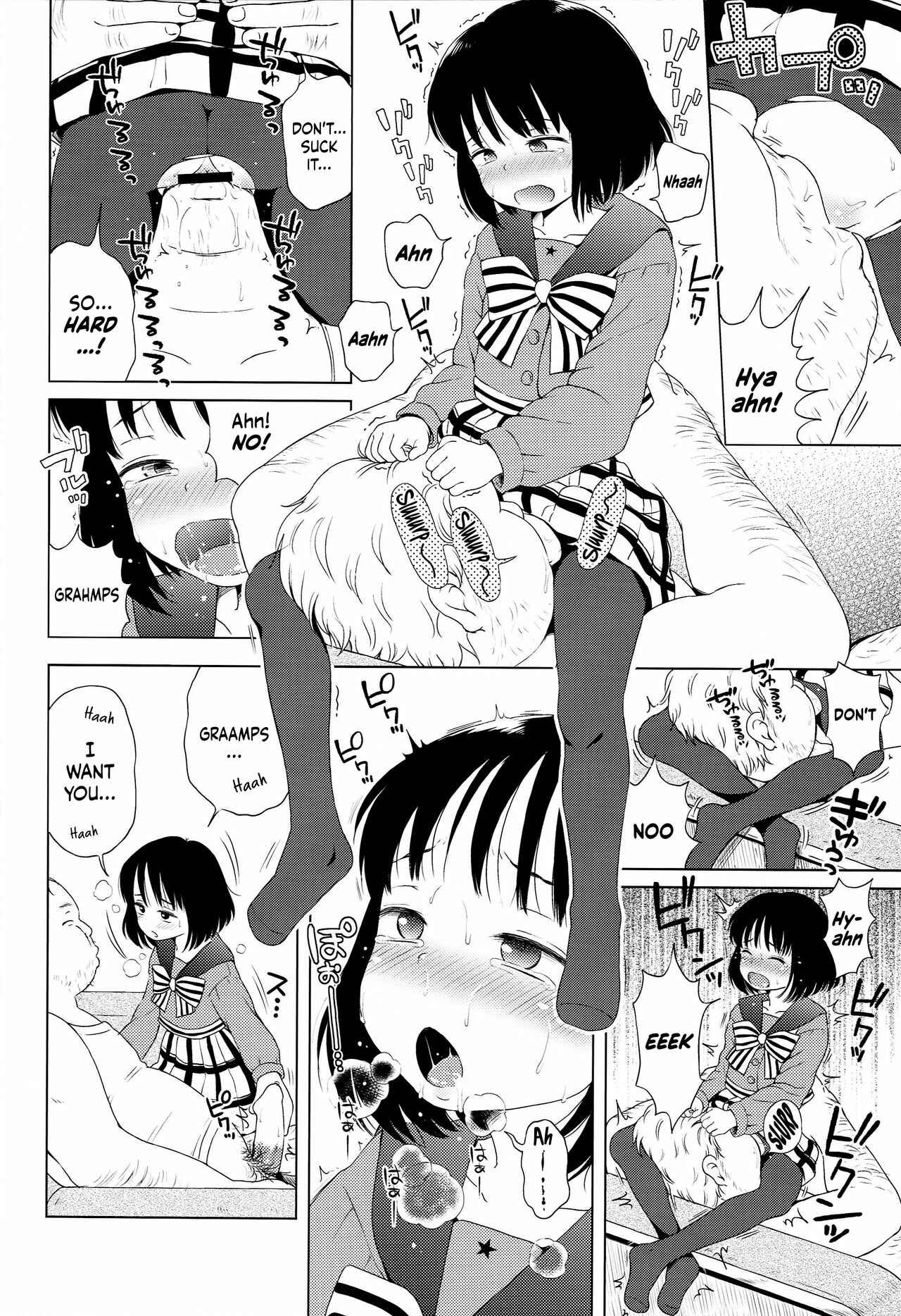 Page 13 Chapter Unknown_77f2 Bishoujo Senshi Sailor Moon - Nightingale Hotaru-chan (Doujinshi)