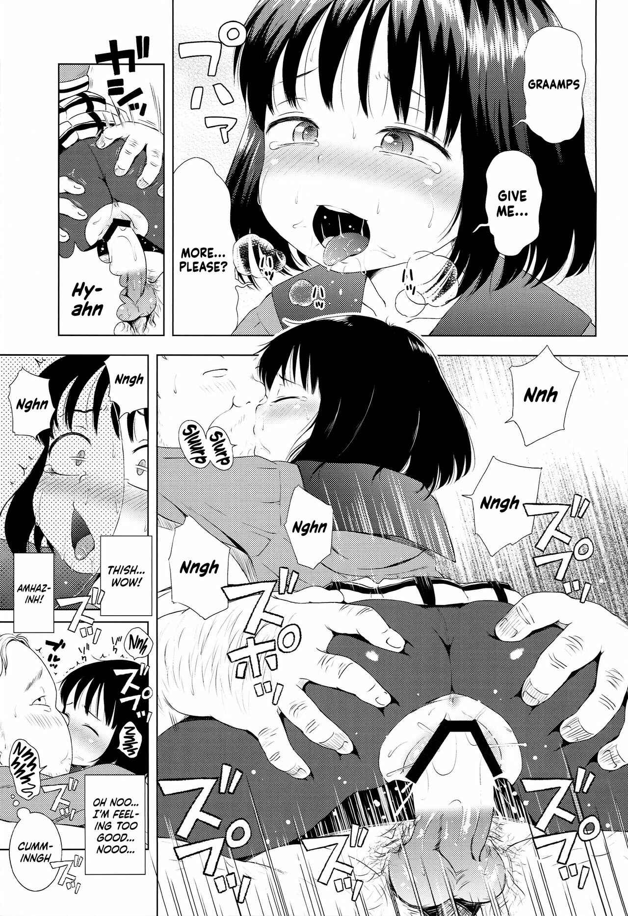 Page 16 Chapter Unknown_77f2 Bishoujo Senshi Sailor Moon - Nightingale Hotaru-chan (Doujinshi)