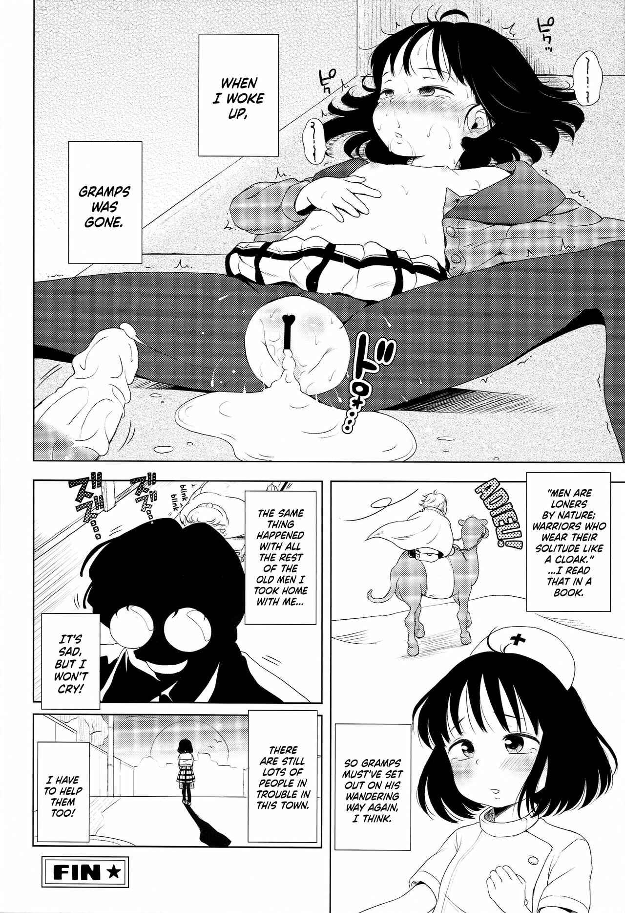 Page 23 Chapter Unknown_77f2 Bishoujo Senshi Sailor Moon - Nightingale Hotaru-chan (Doujinshi)
