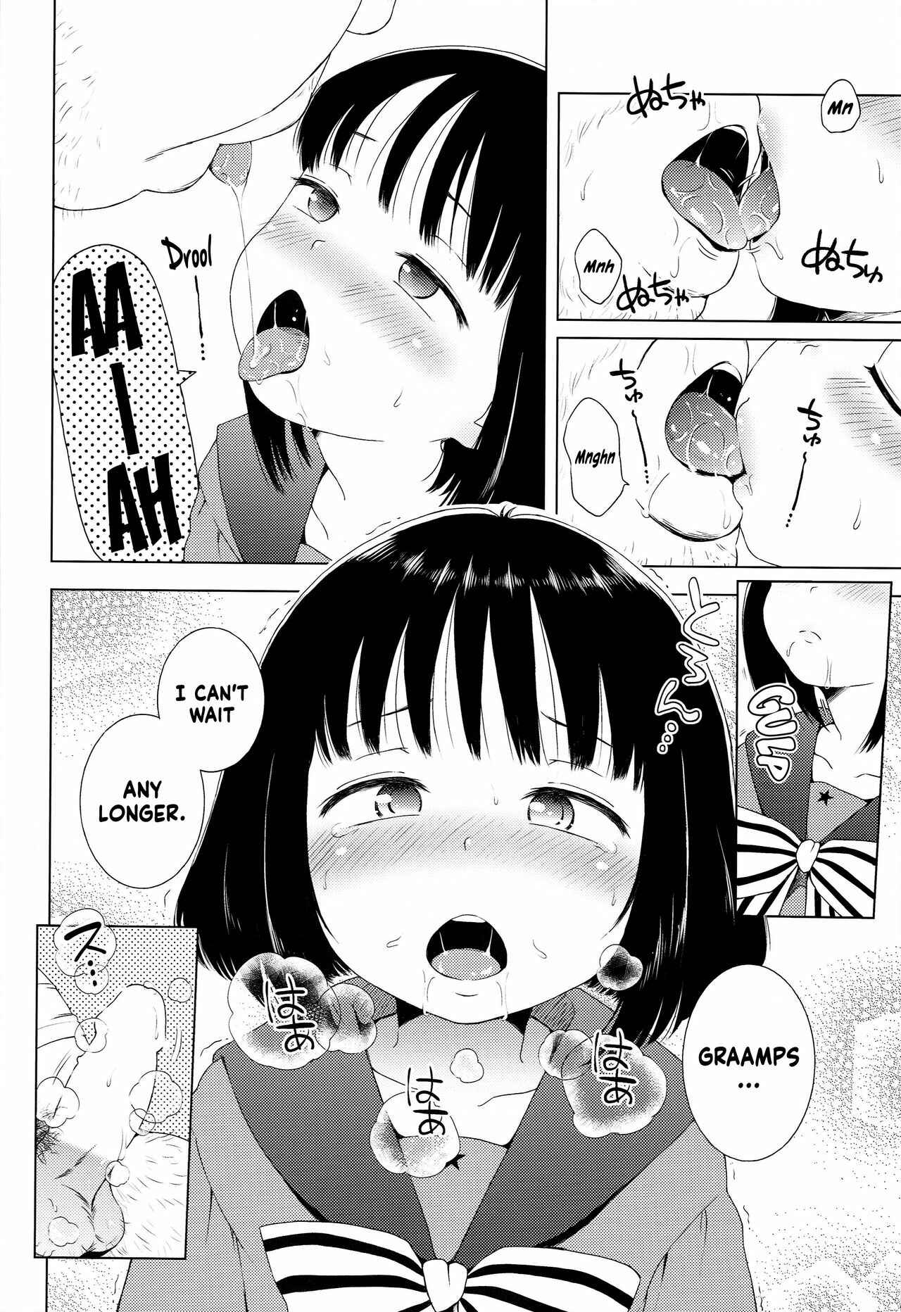 Page 9 Chapter Unknown_77f2 Bishoujo Senshi Sailor Moon - Nightingale Hotaru-chan (Doujinshi)