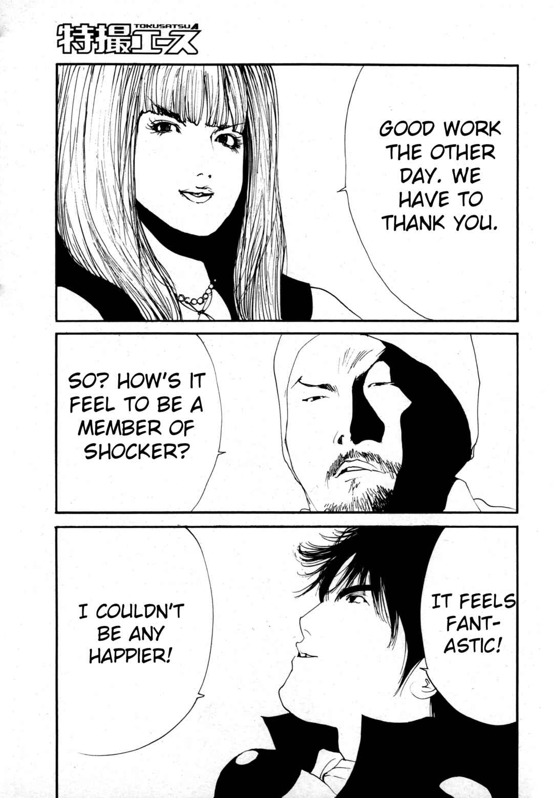 Page 28 Chapter 1 Kamen Rider The First
