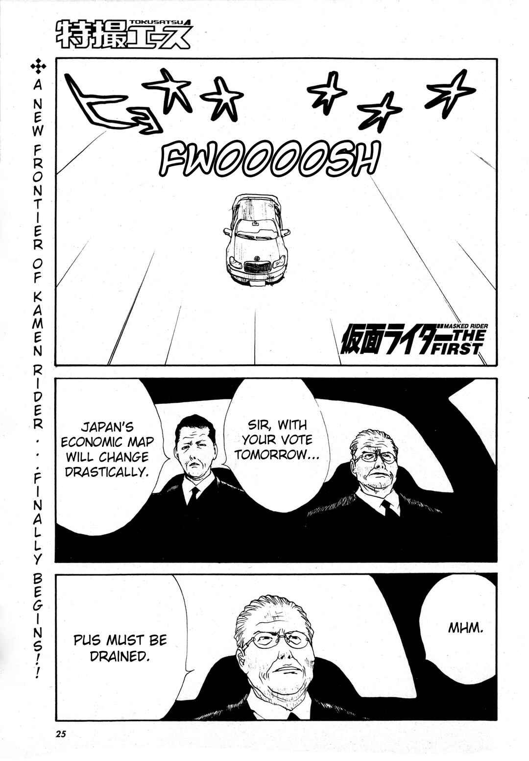 Page 3 Chapter 1 Kamen Rider The First
