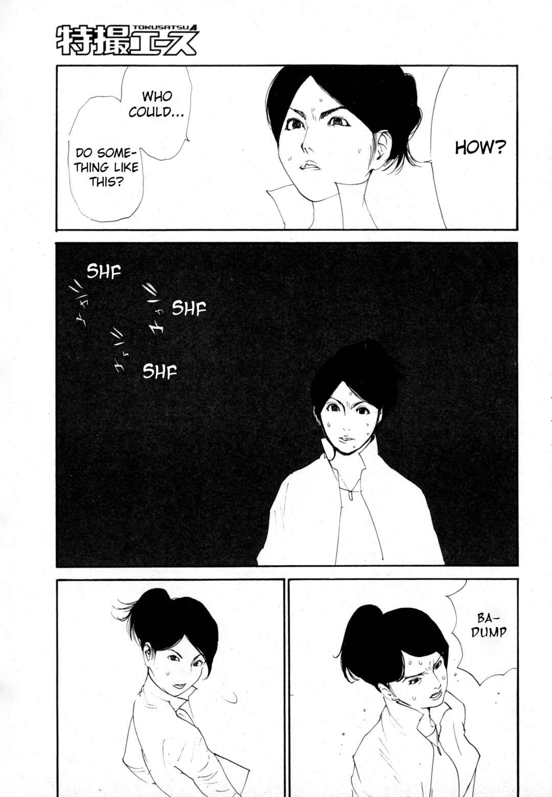 Page 34 Chapter 1 Kamen Rider The First