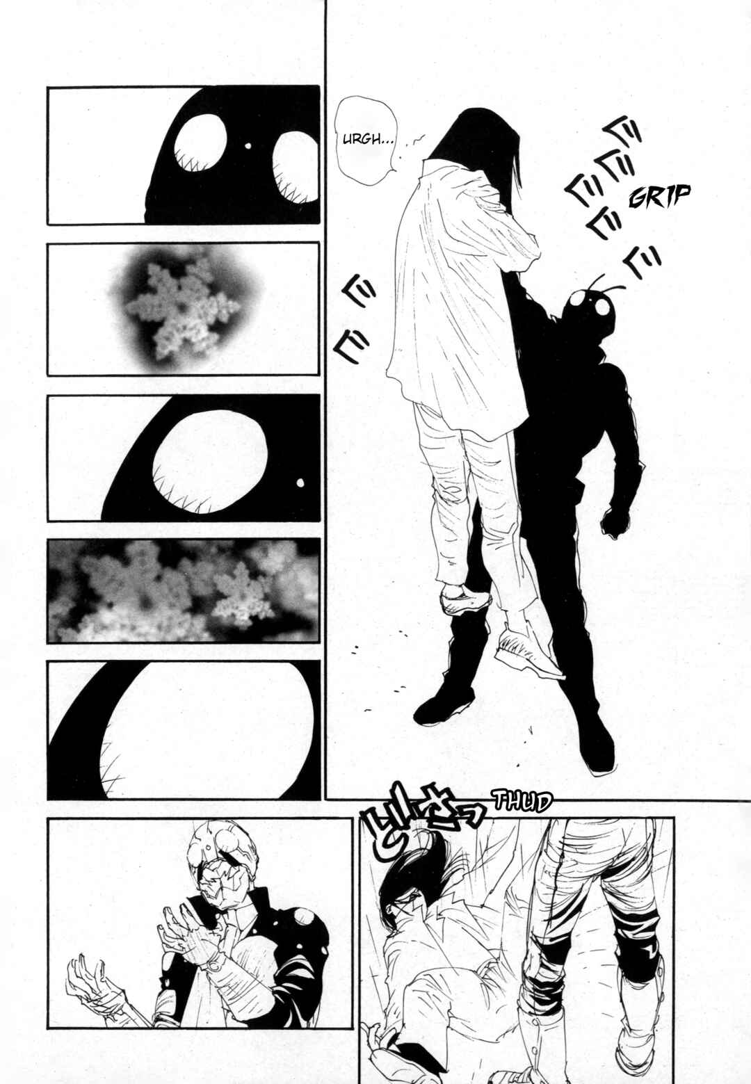 Page 37 Chapter 1 Kamen Rider The First