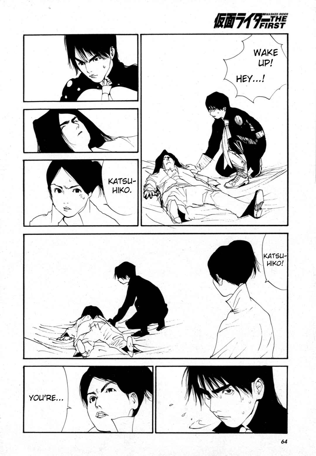 Page 41 Chapter 1 Kamen Rider The First