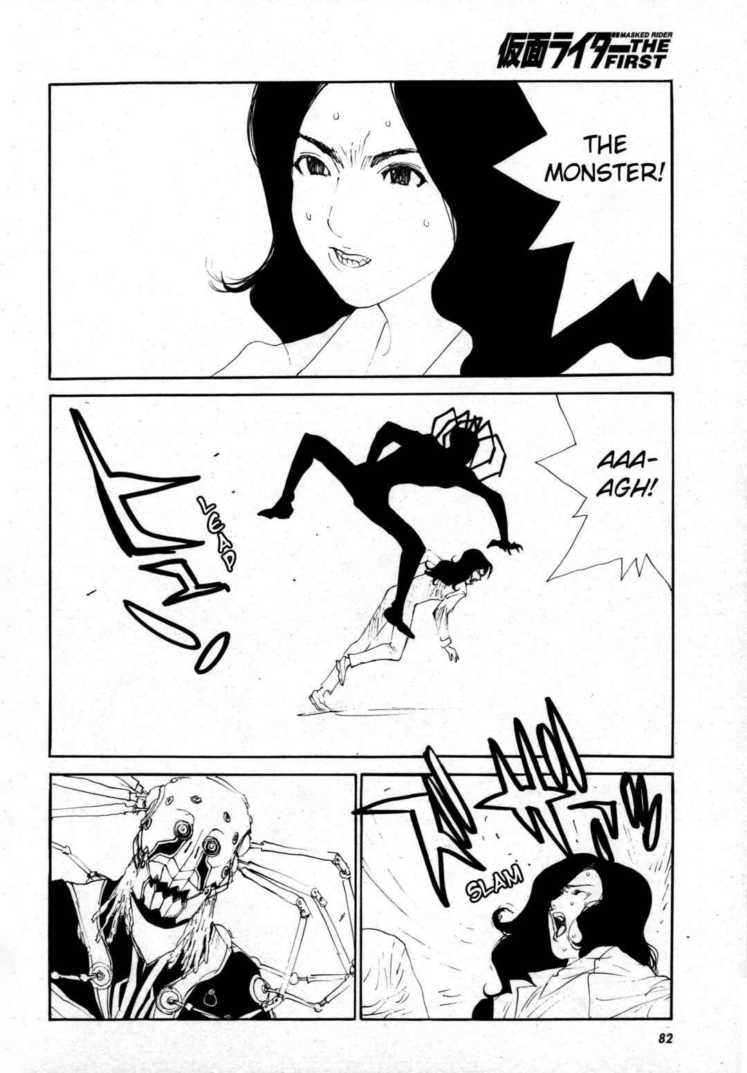 Page 59 Chapter 1 Kamen Rider The First