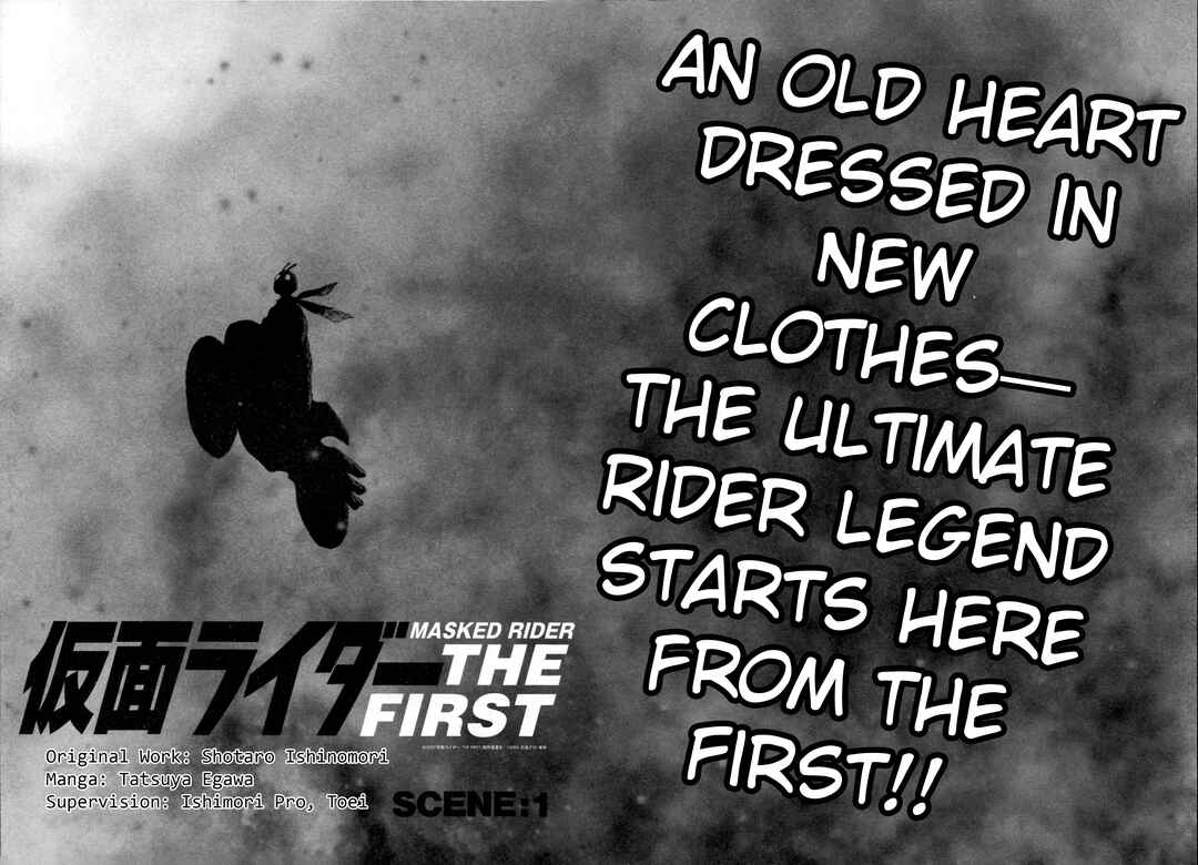 Page 6 Chapter 1 Kamen Rider The First