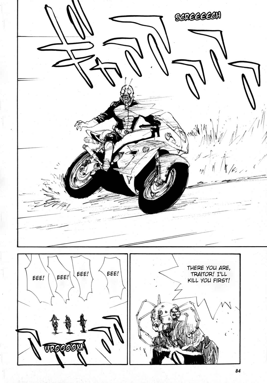 Page 61 Chapter 1 Kamen Rider The First