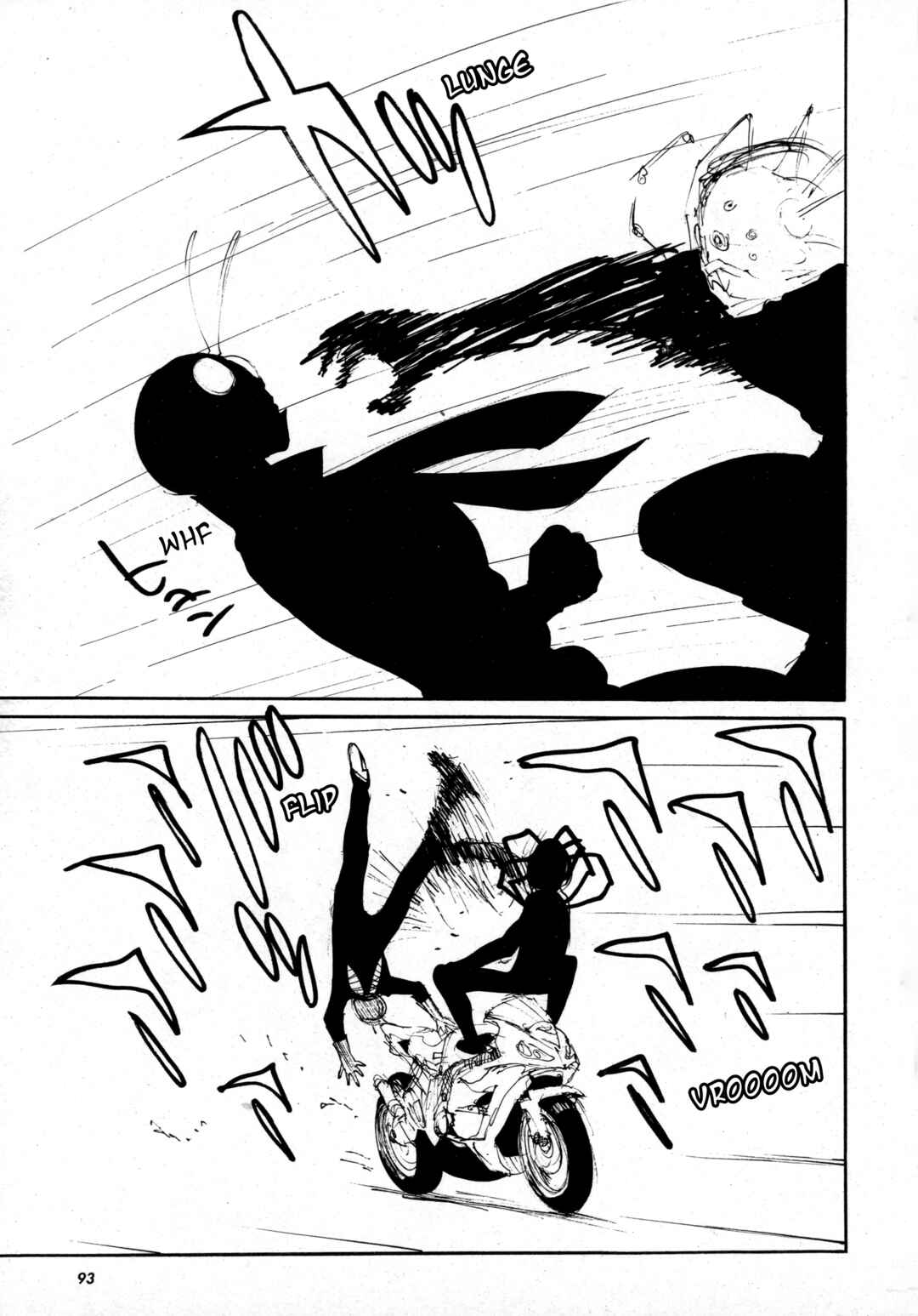 Page 70 Chapter 1 Kamen Rider The First