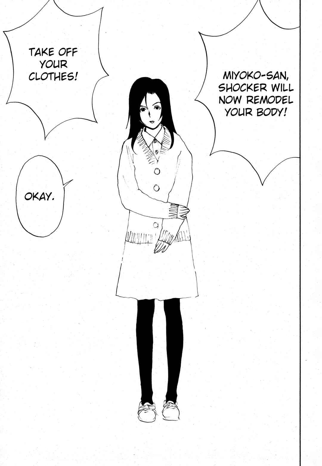 Page 18 Chapter 2 Kamen Rider The First