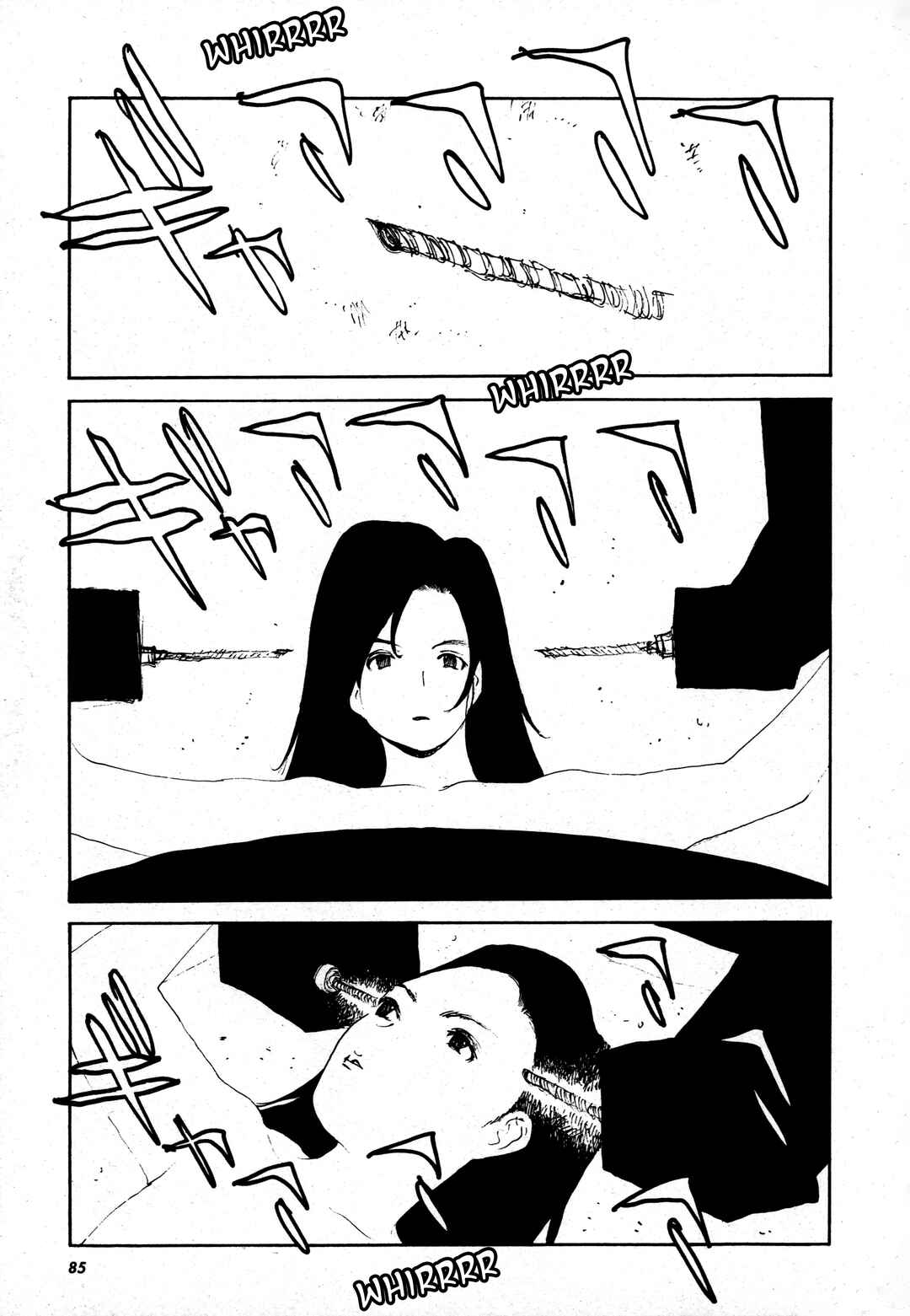 Page 22 Chapter 2 Kamen Rider The First