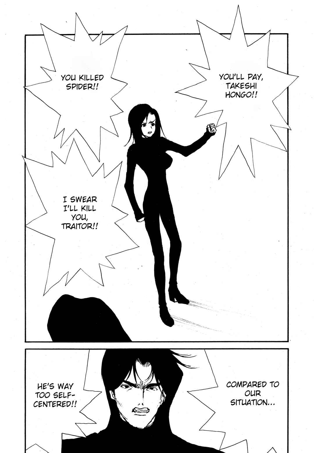 Page 55 Chapter 2 Kamen Rider The First